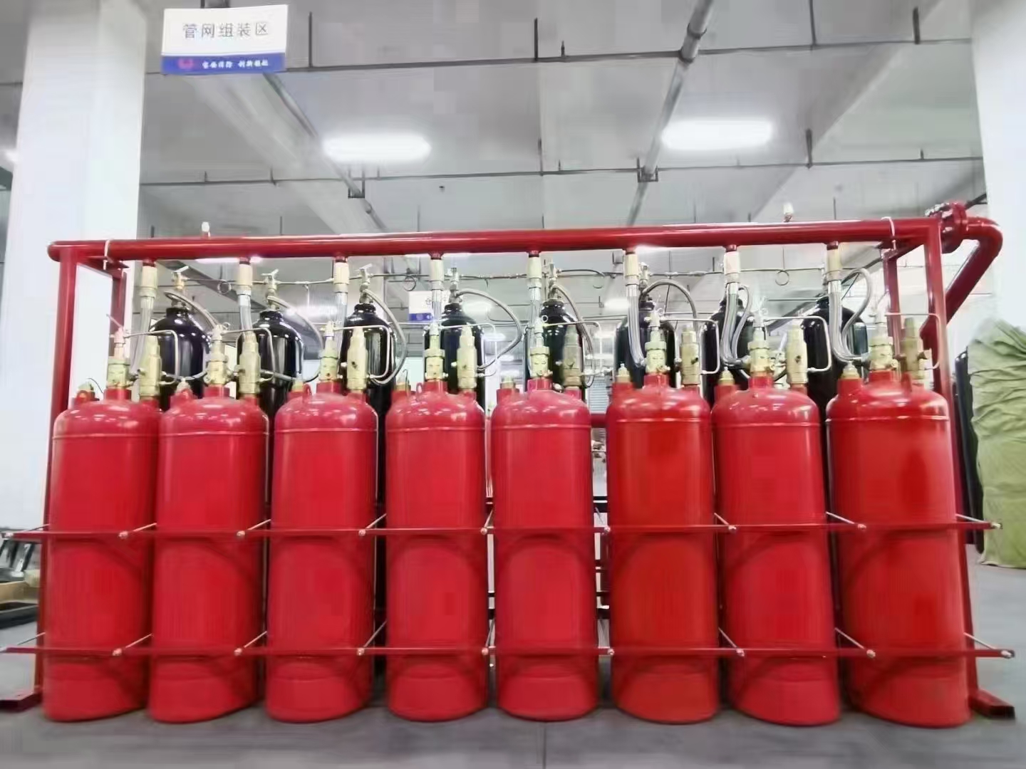 气体灭火系统