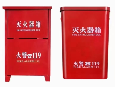 灭火器箱