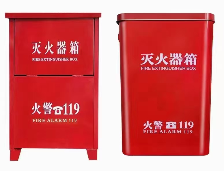 灭火器箱